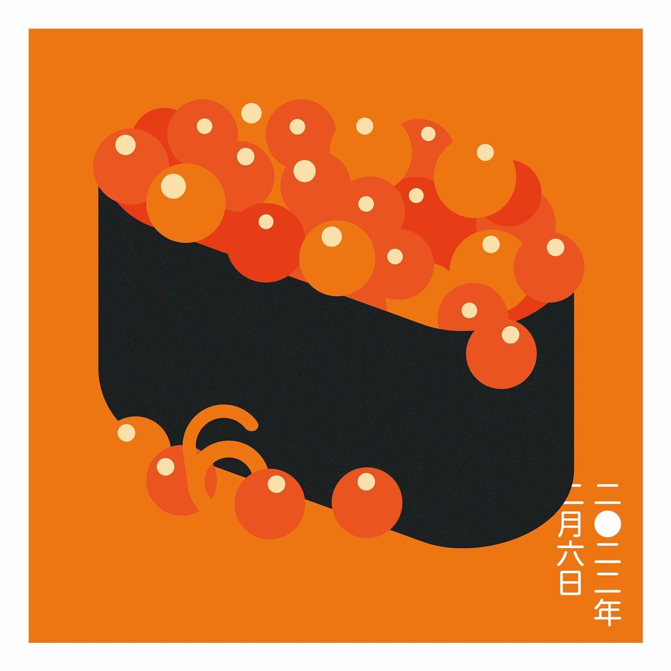 2022/02/06

/ / / / /

#イクラ のお寿司…たべたい

#art#Illustrator#design#Illustration#photo#daily#drawing#picture#デザイン#デザイナー#アート#毎日デザイン#グラフィックデザイン#イラスト#イラストグラム#ロゴデザイン#디자인#일러스트#아트#그래픽디자인#일러스트#设计#艺术#平面设计#海报设计-1