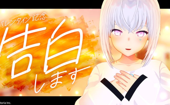 紡ネン　サムネイル