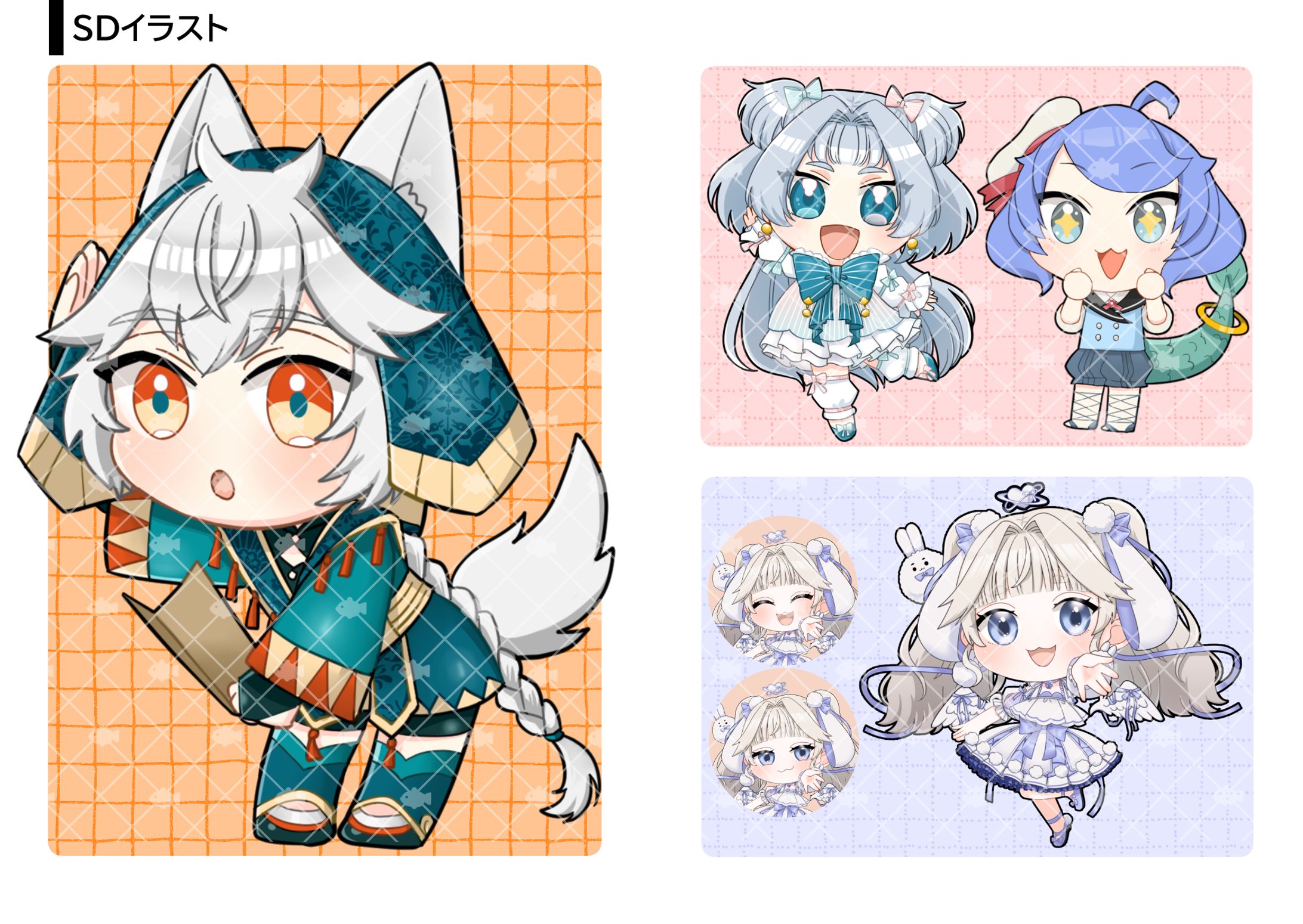 SDイラスト-1