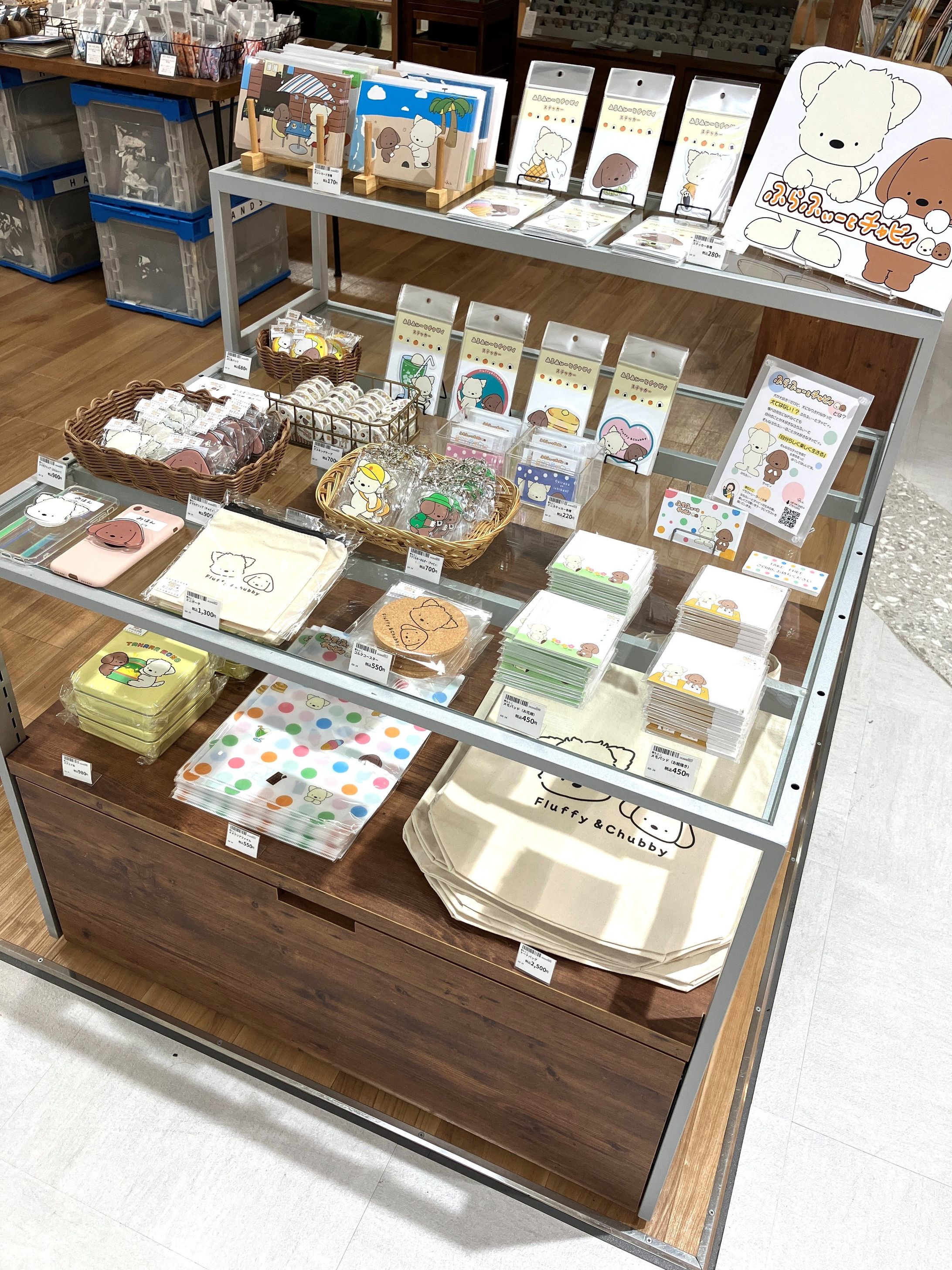 POP UP｜ハンズ名古屋店-1