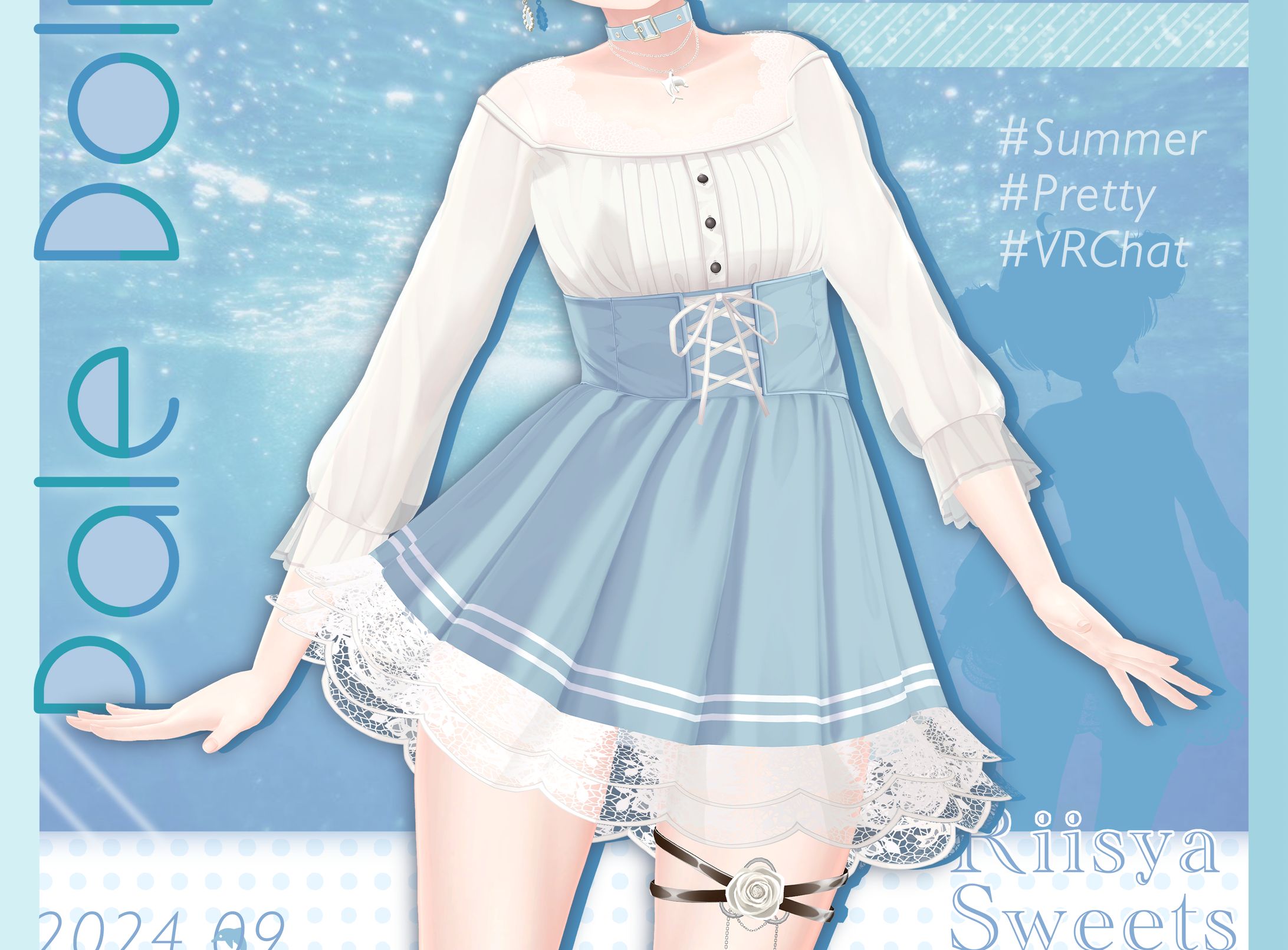Riisya sweets様3D衣装-1