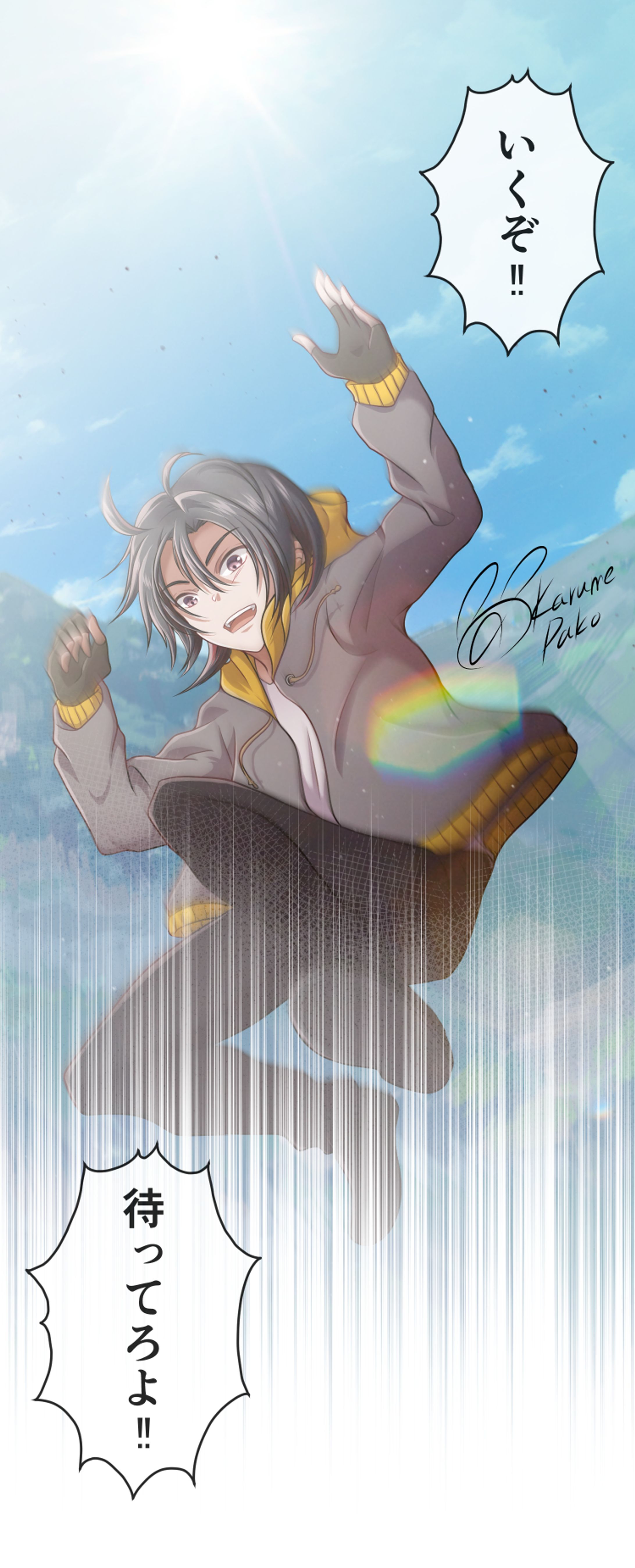 Webtoonカラーリングサンプル2-1