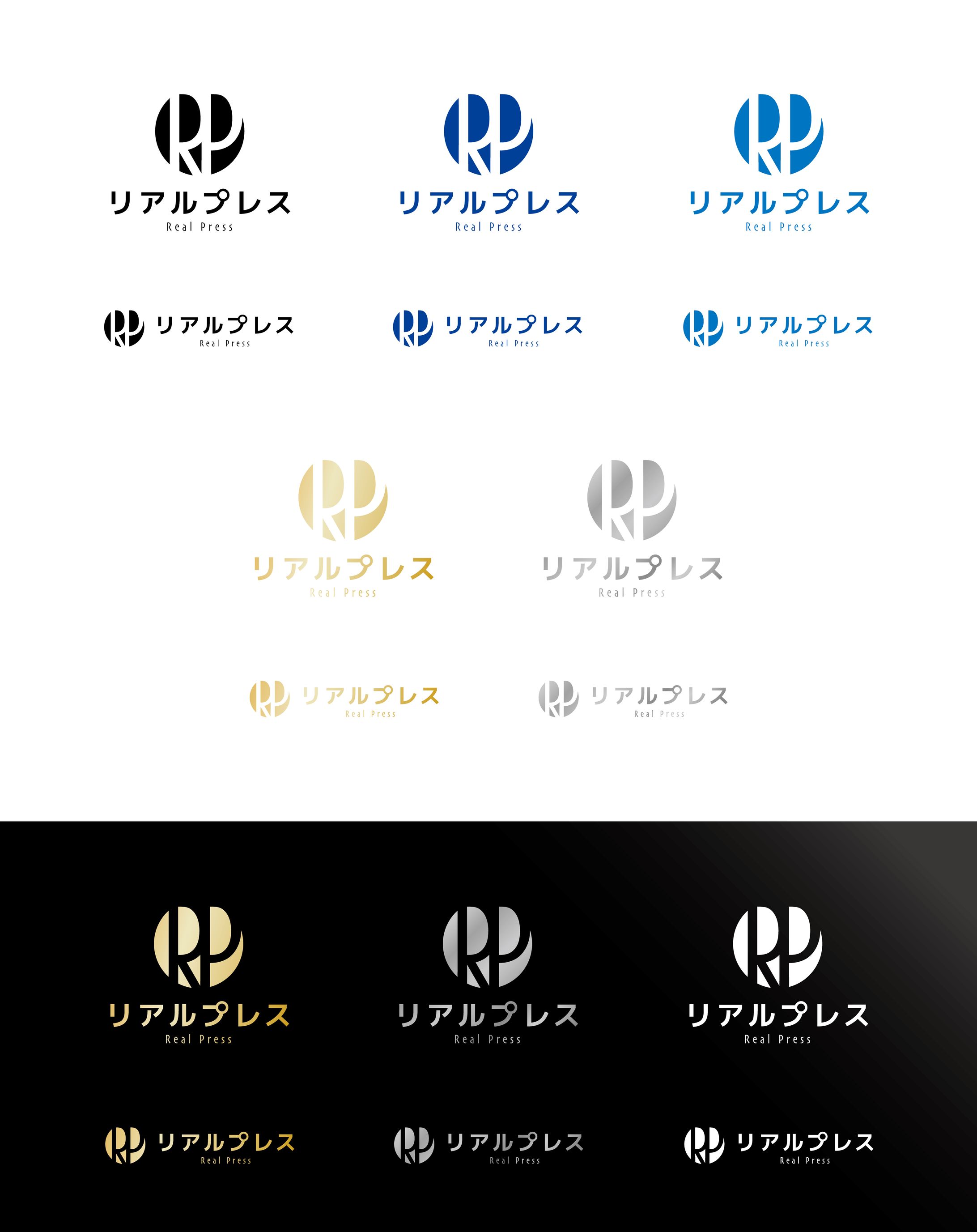 ニュースサイト　ロゴ-1
