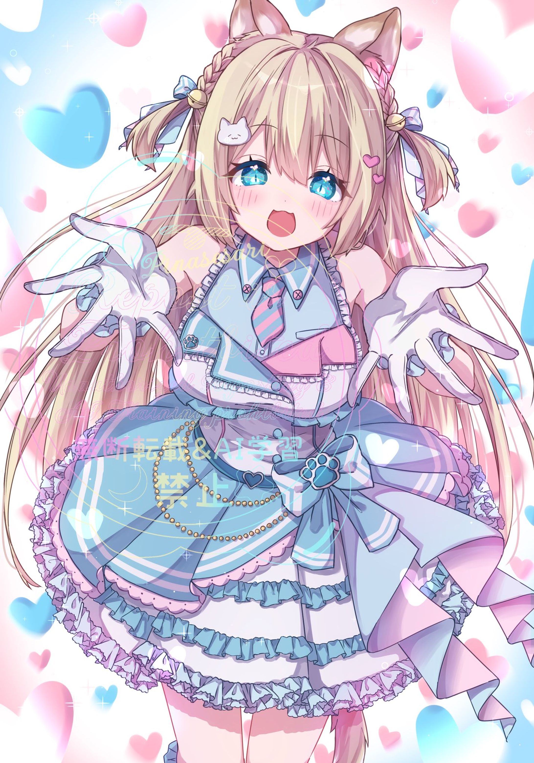 【ご依頼】ねころさま 1枚絵-1