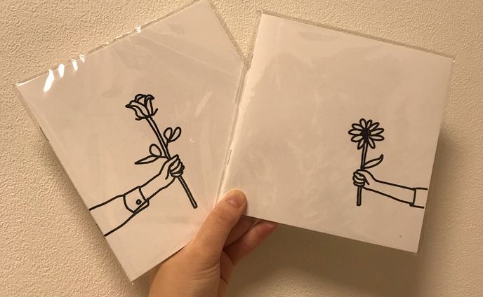 あいの絵本（一部）