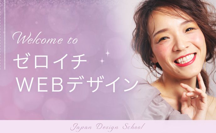 美容＿beauty