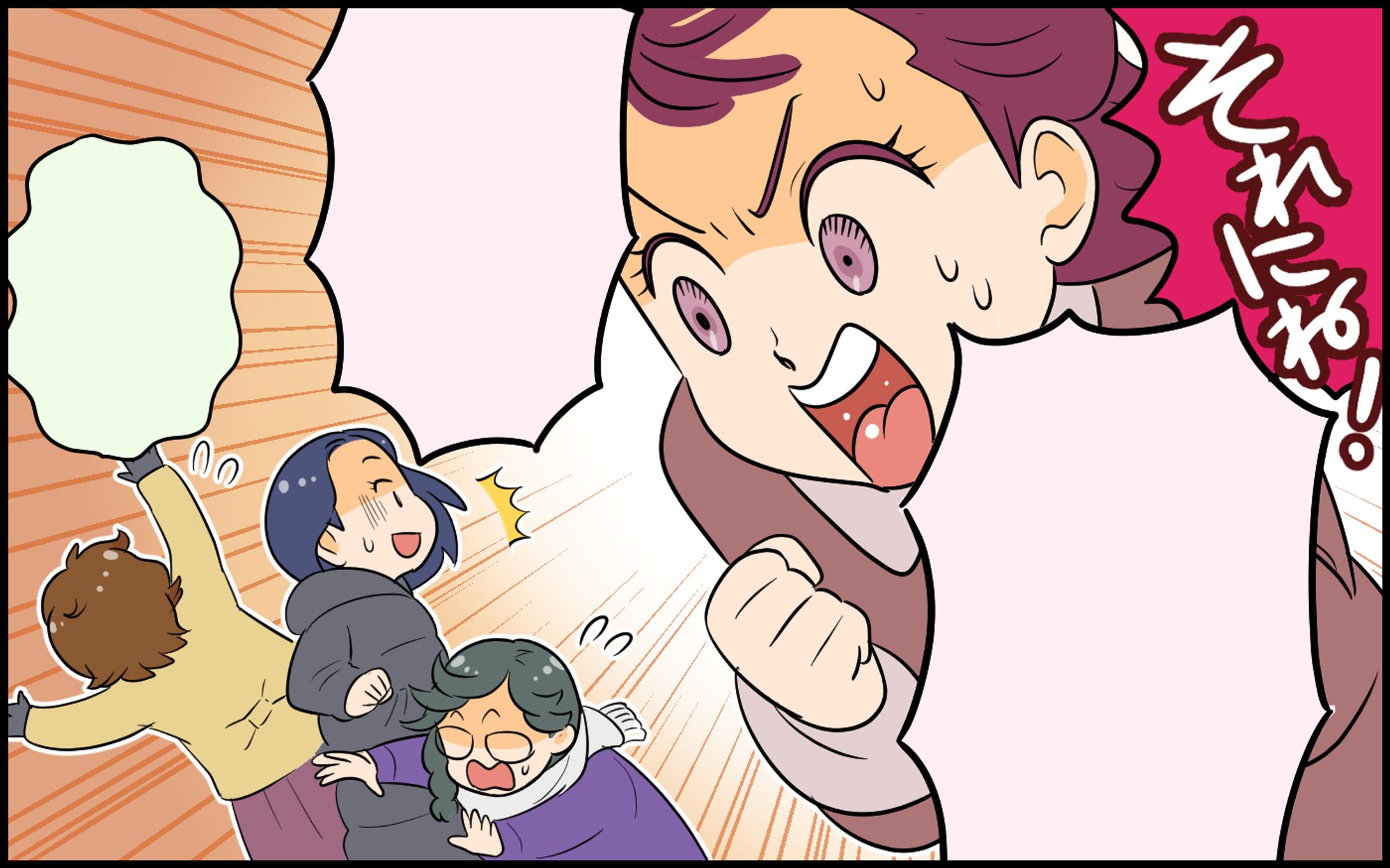 感情豊かな表情が得意です-1