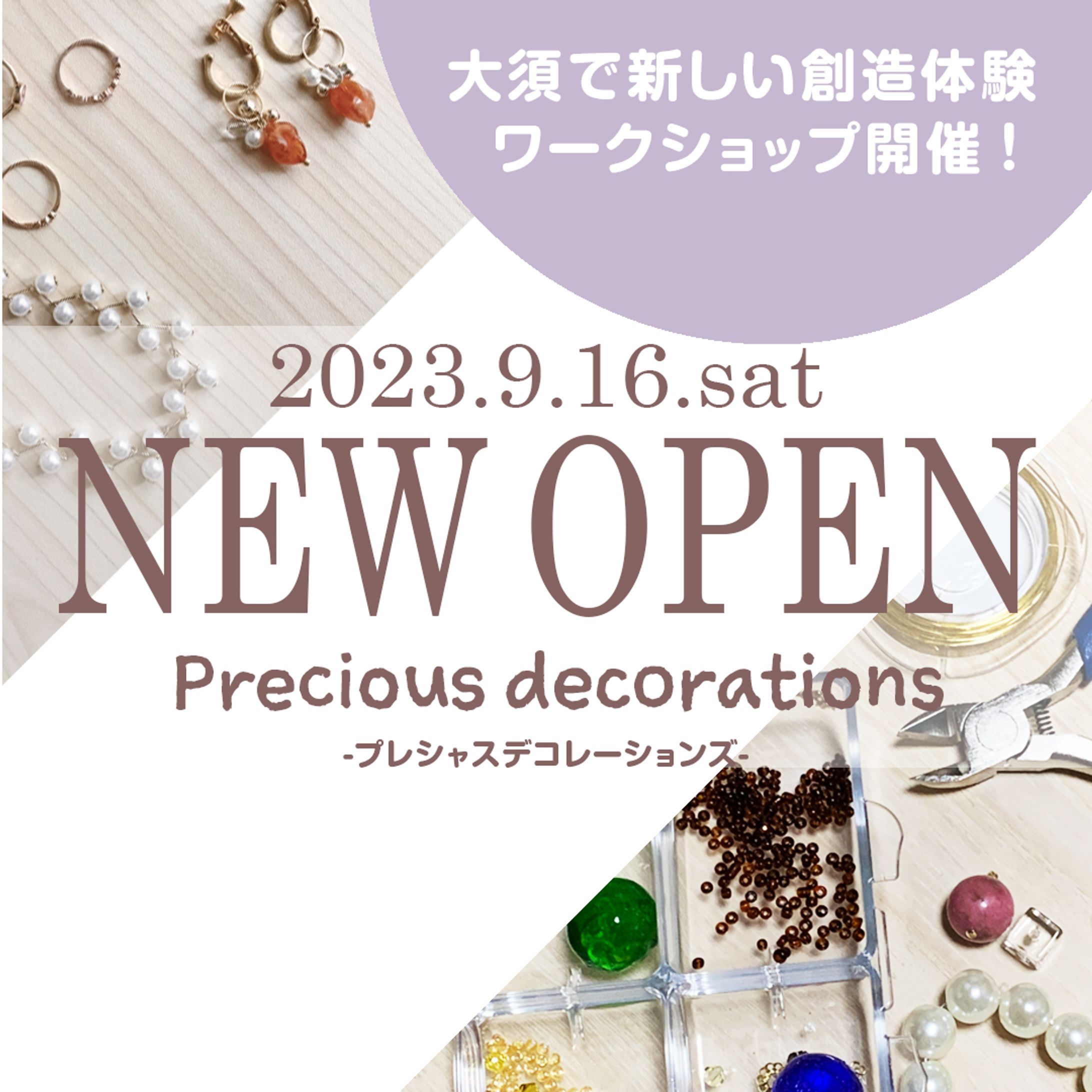 Photoshop制作作品-1