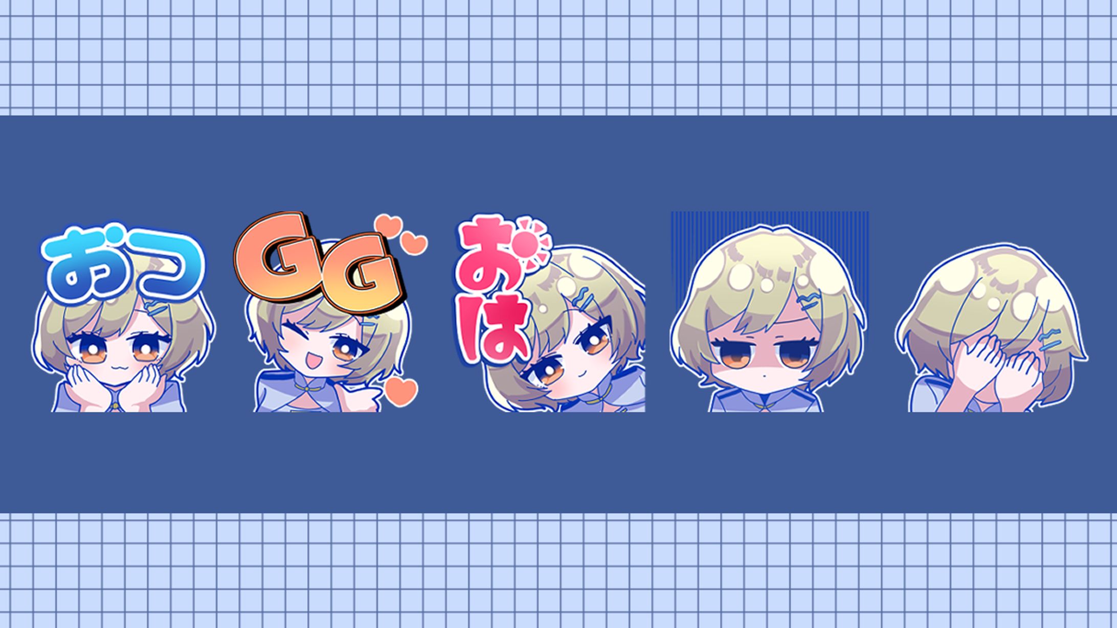[Commission]スタンプ-1