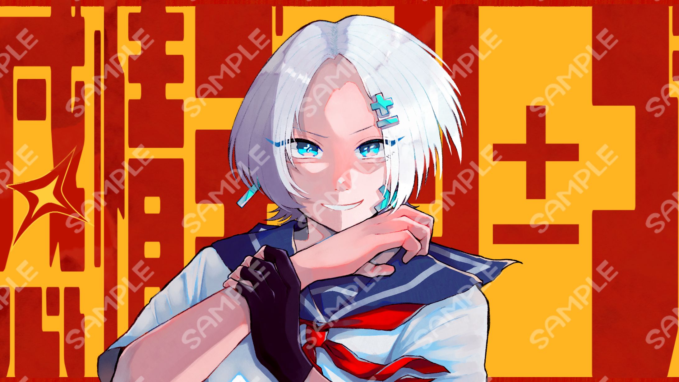 コミッション⑭-1