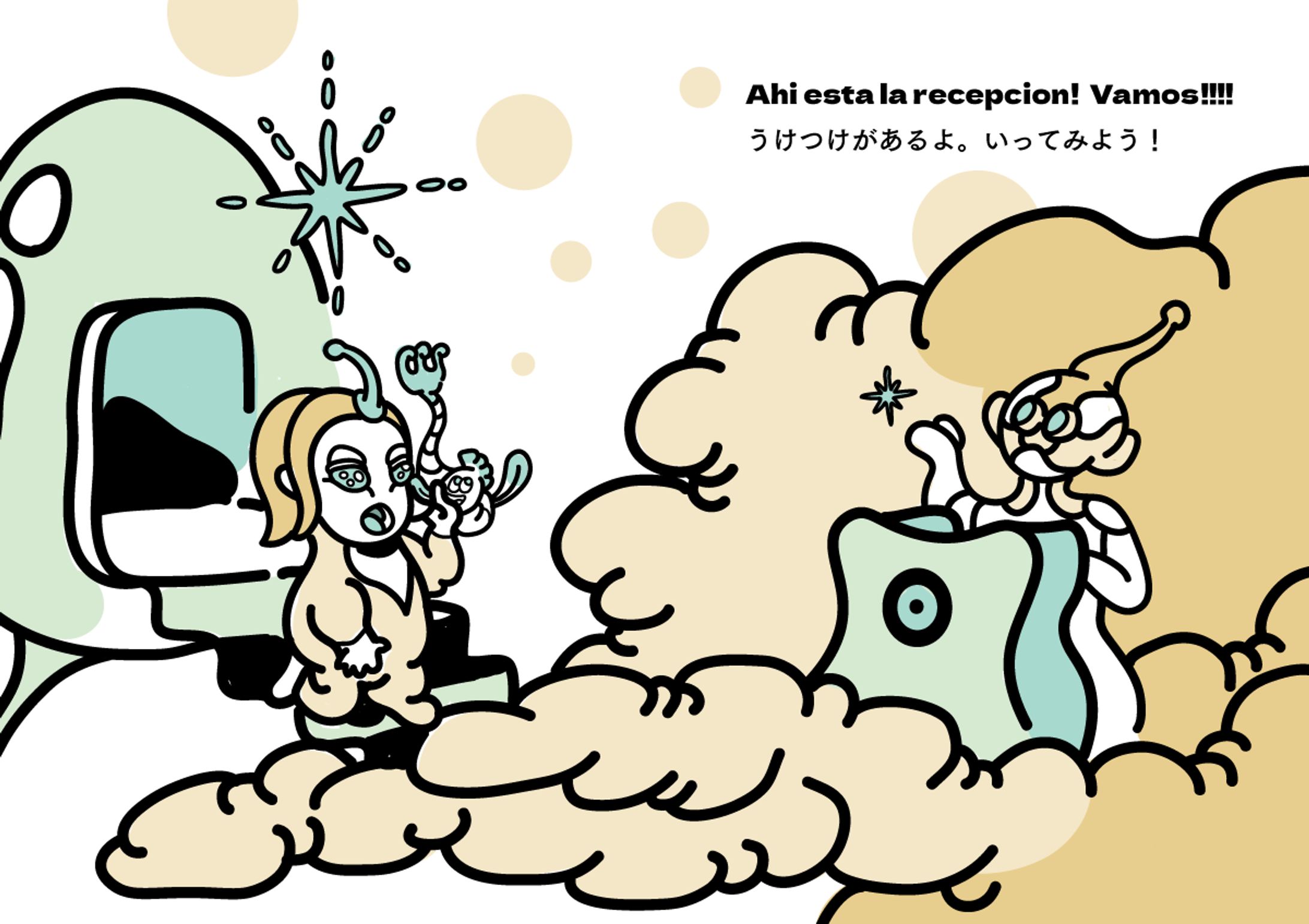 絵本　表紙　オーダー　絵本製作-1
