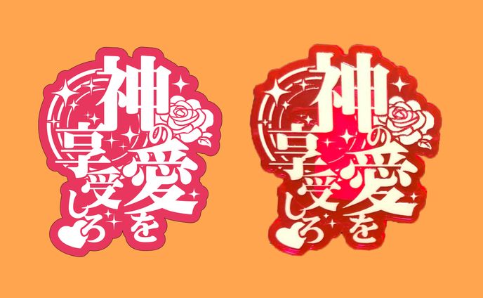 5㎝白版アクリルバッジ
