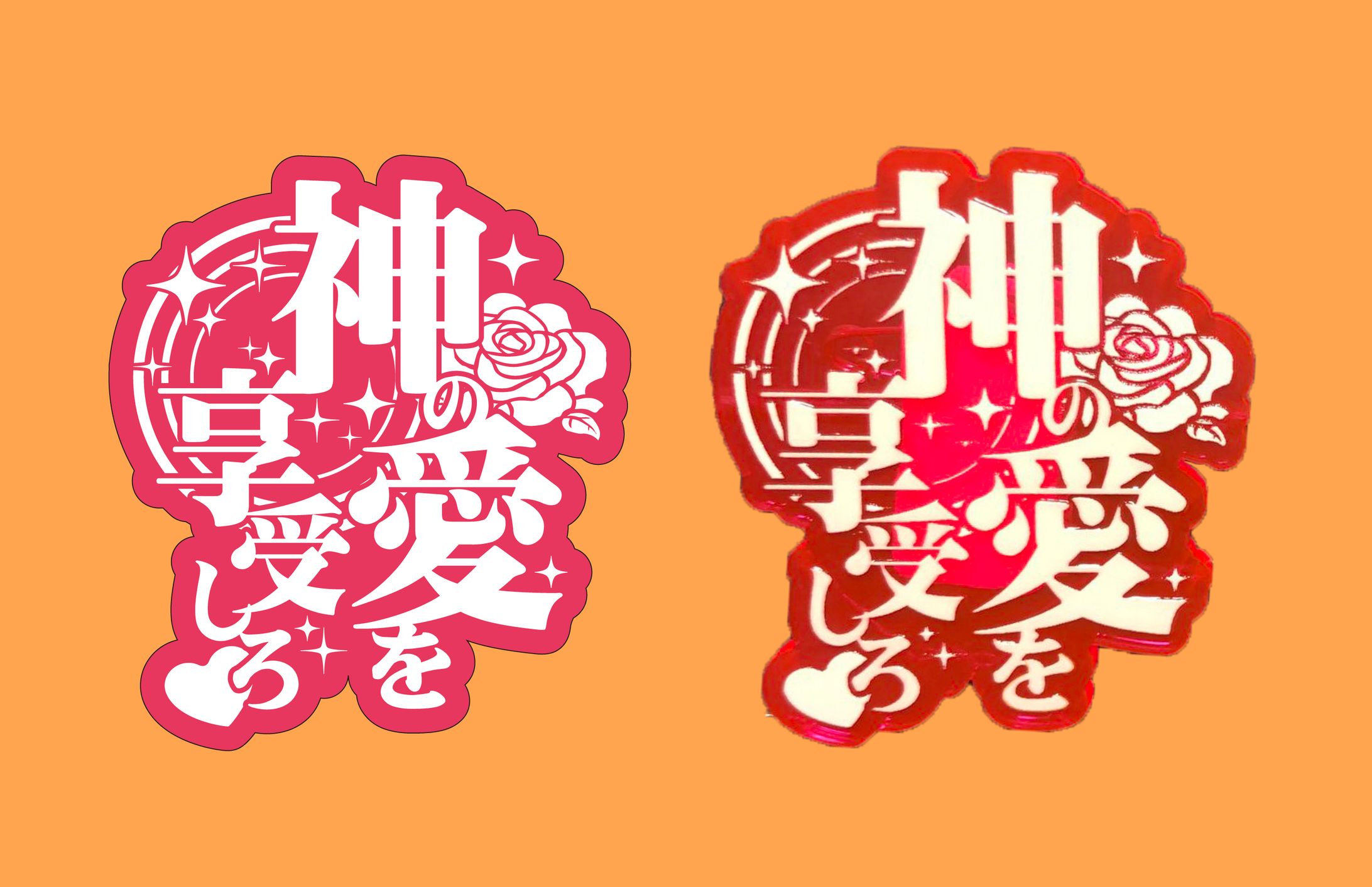 5㎝白版アクリルバッジ-1