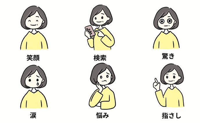 小杉たか子様　Instagram用キャラクター
