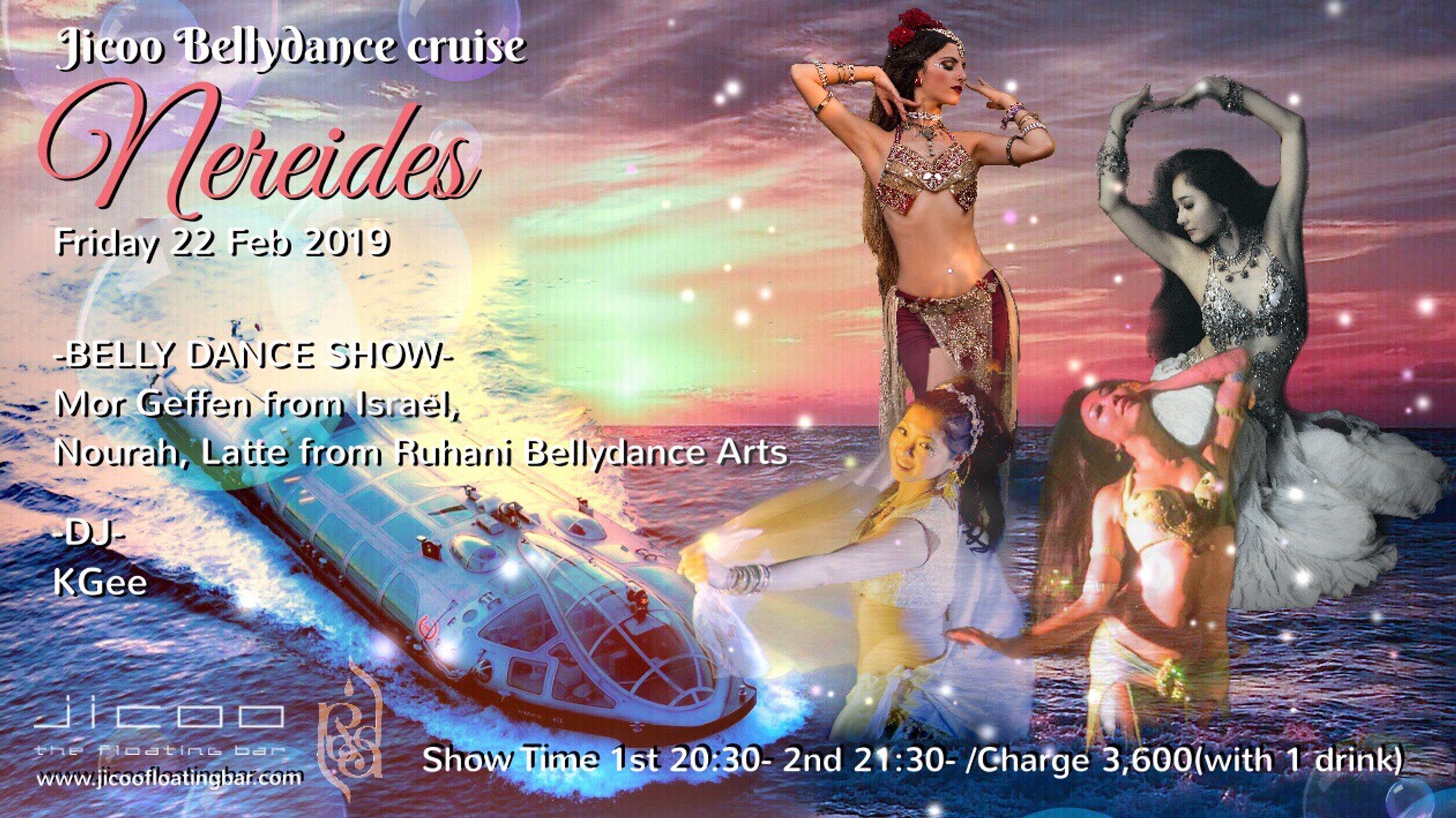 【告知画像】Nereides Jicoo Bellydance cruise-1