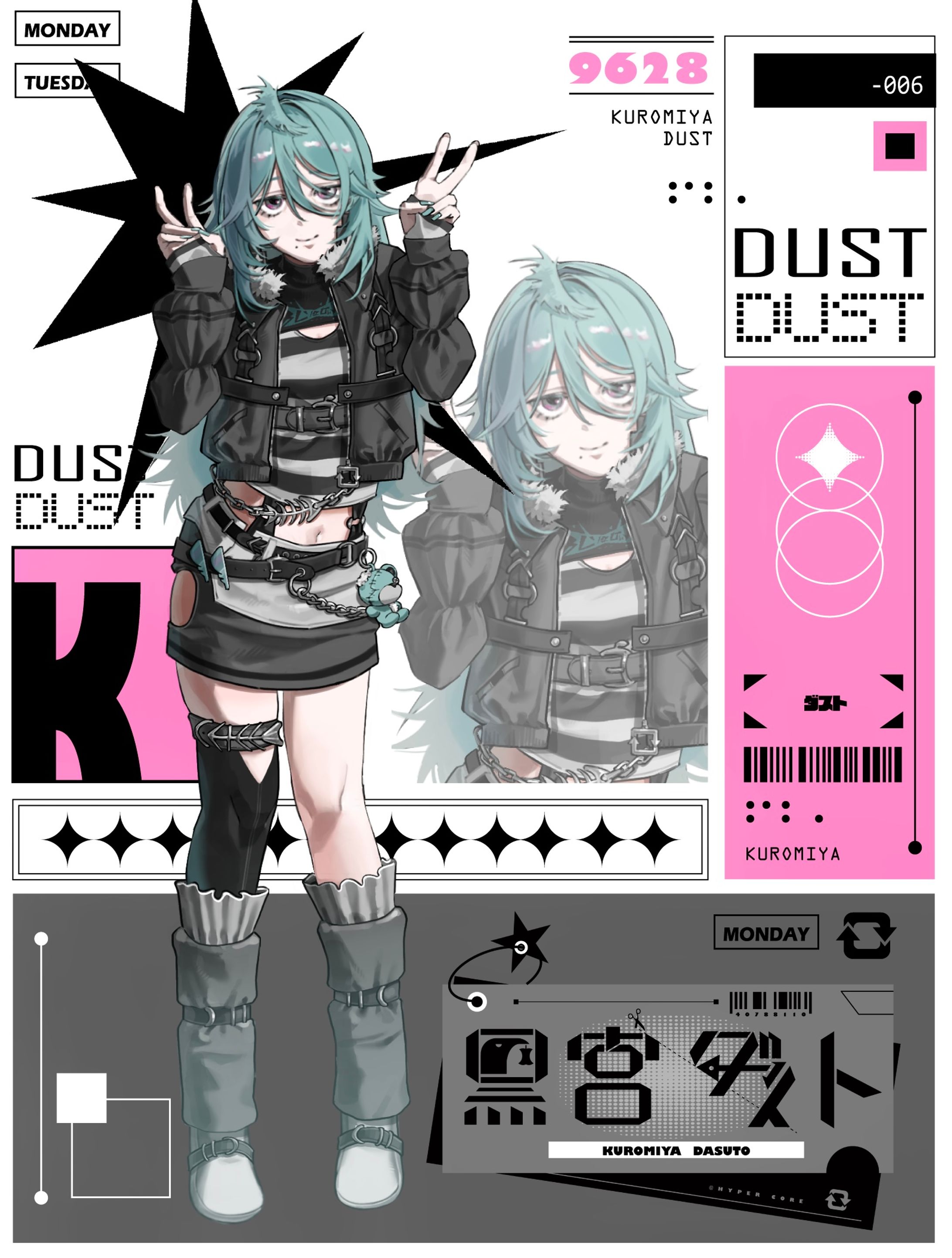 キャラクターデザイン-1