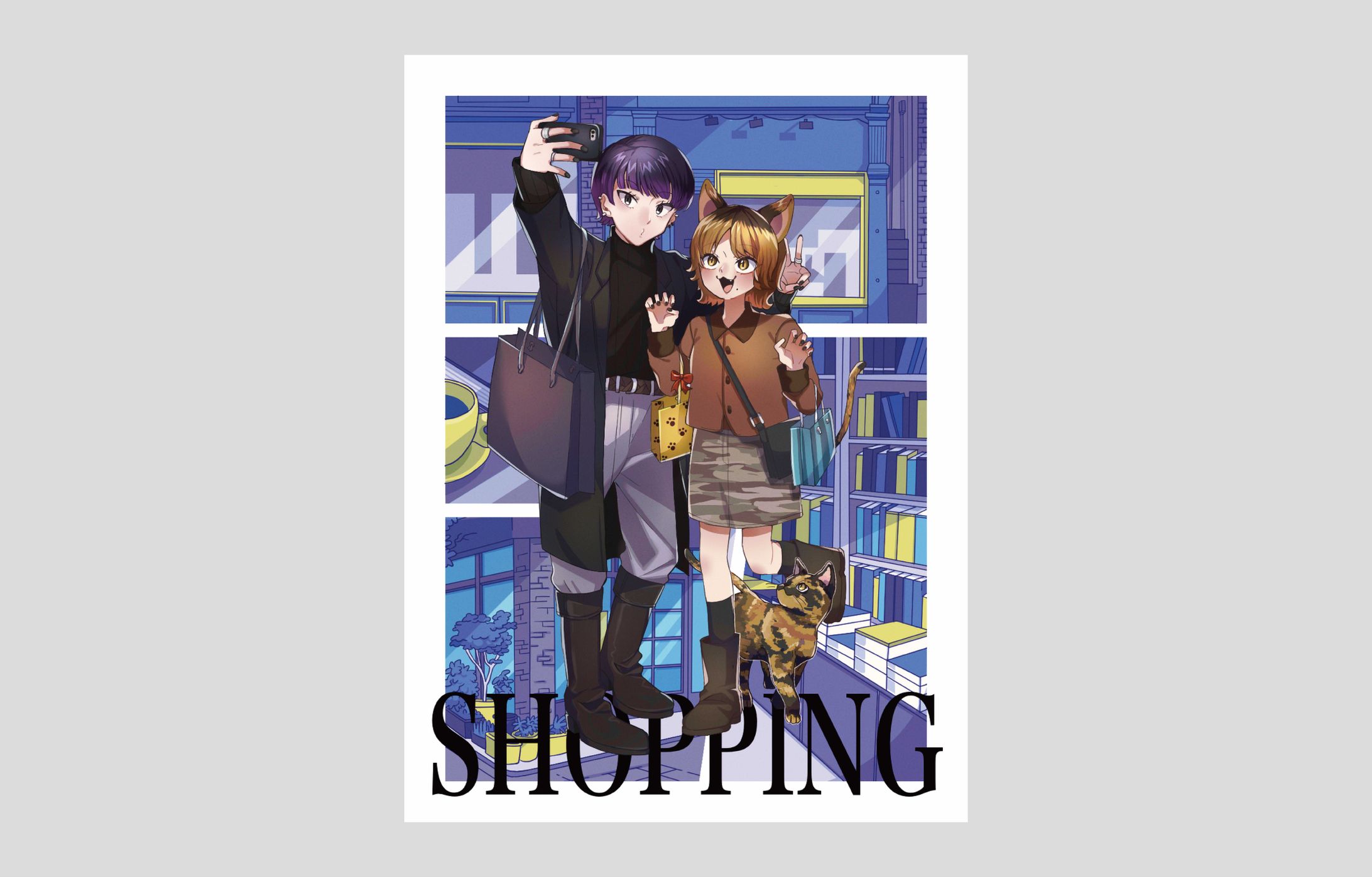 スキイチpixiv「猫」｜コンテスト-1