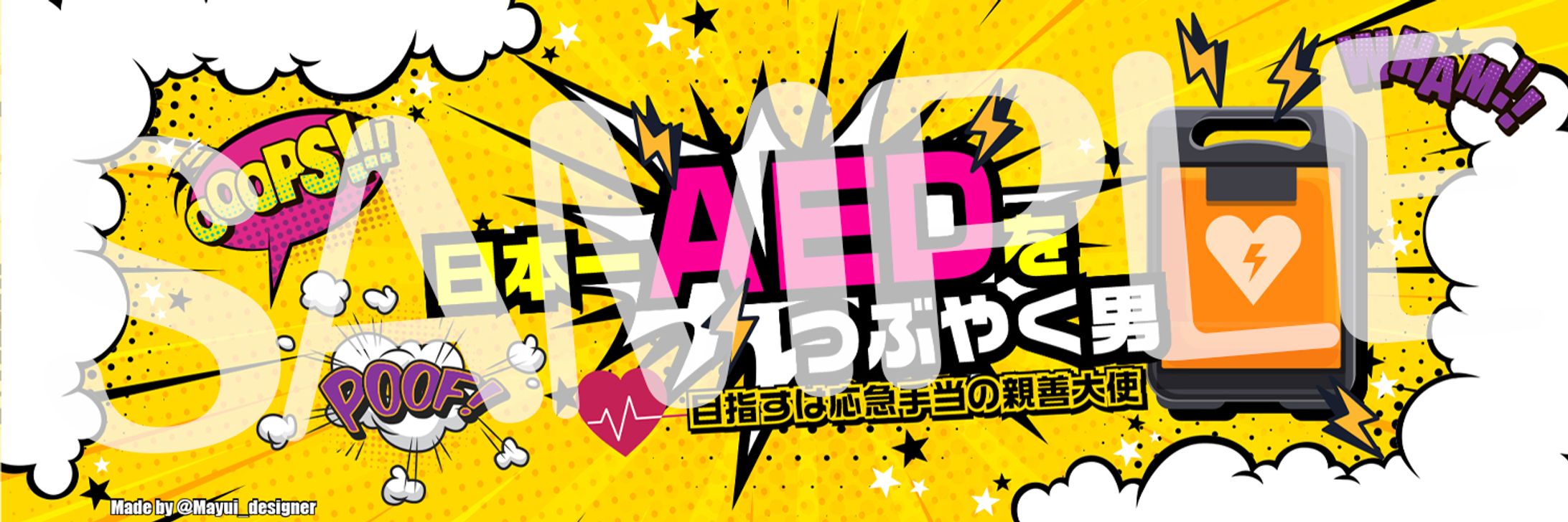 twitter header & icon-1