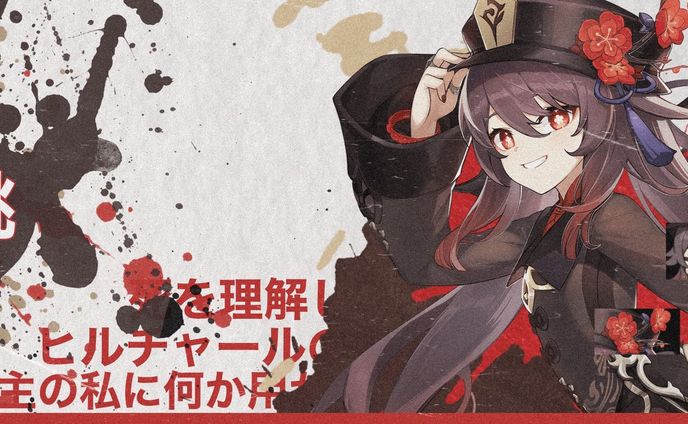 自主制作　アニメヘッダー