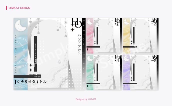 ねむのき様┊TRPG汎用ディスプレイ