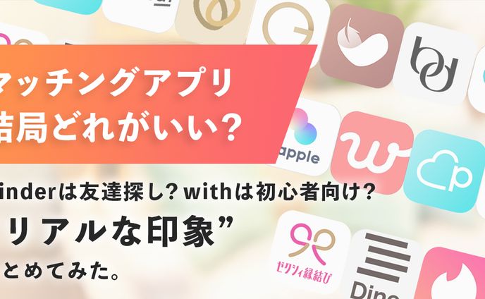 noteサムネイル