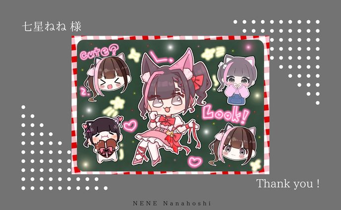 ネットプリント