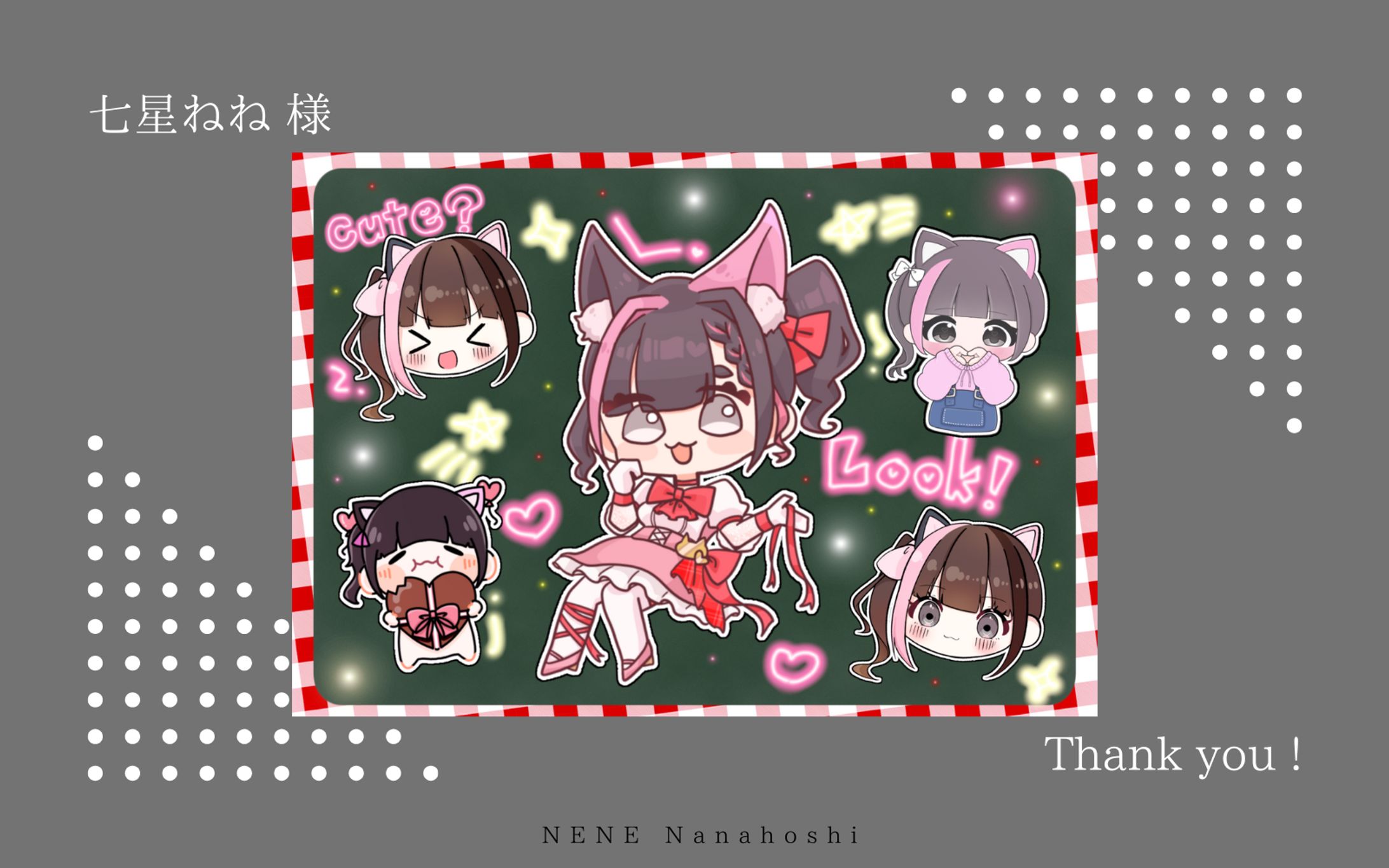 ネットプリント-1