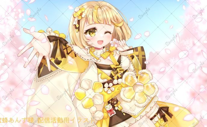 【ご依頼】一枚イラスト