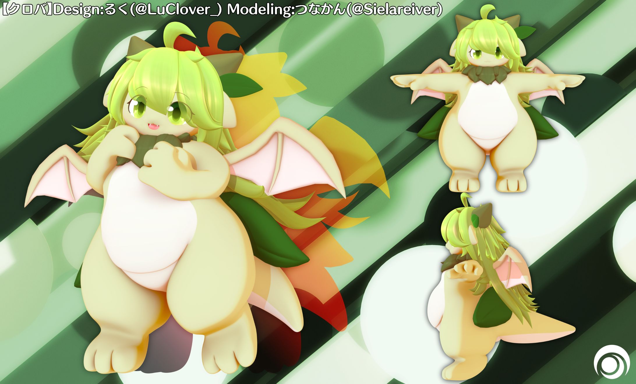 3Dモデル-クロバ-1