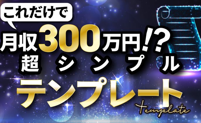 it、thumbnail