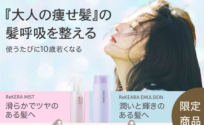 実務案件HP バナー