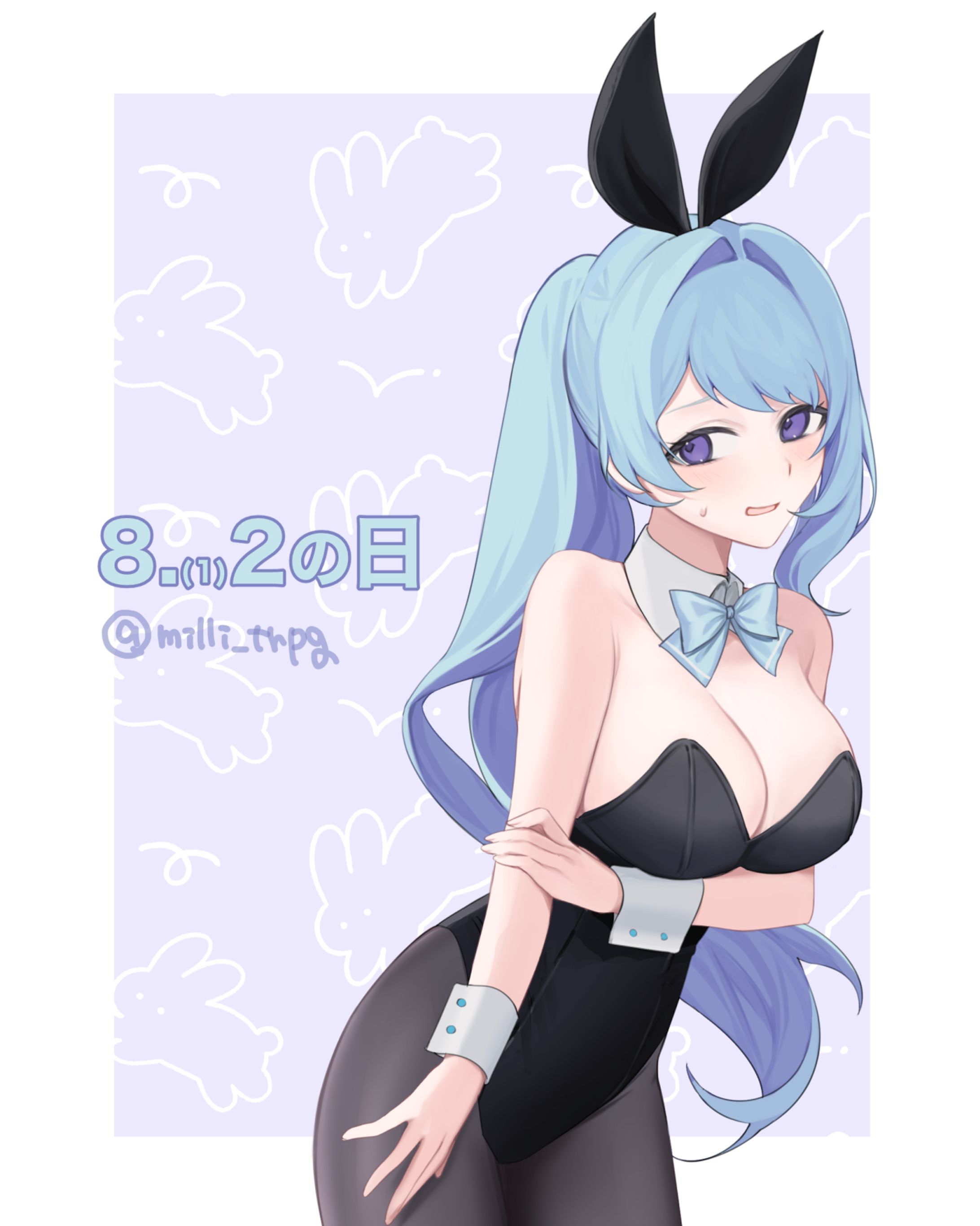 趣味｜一枚絵-1