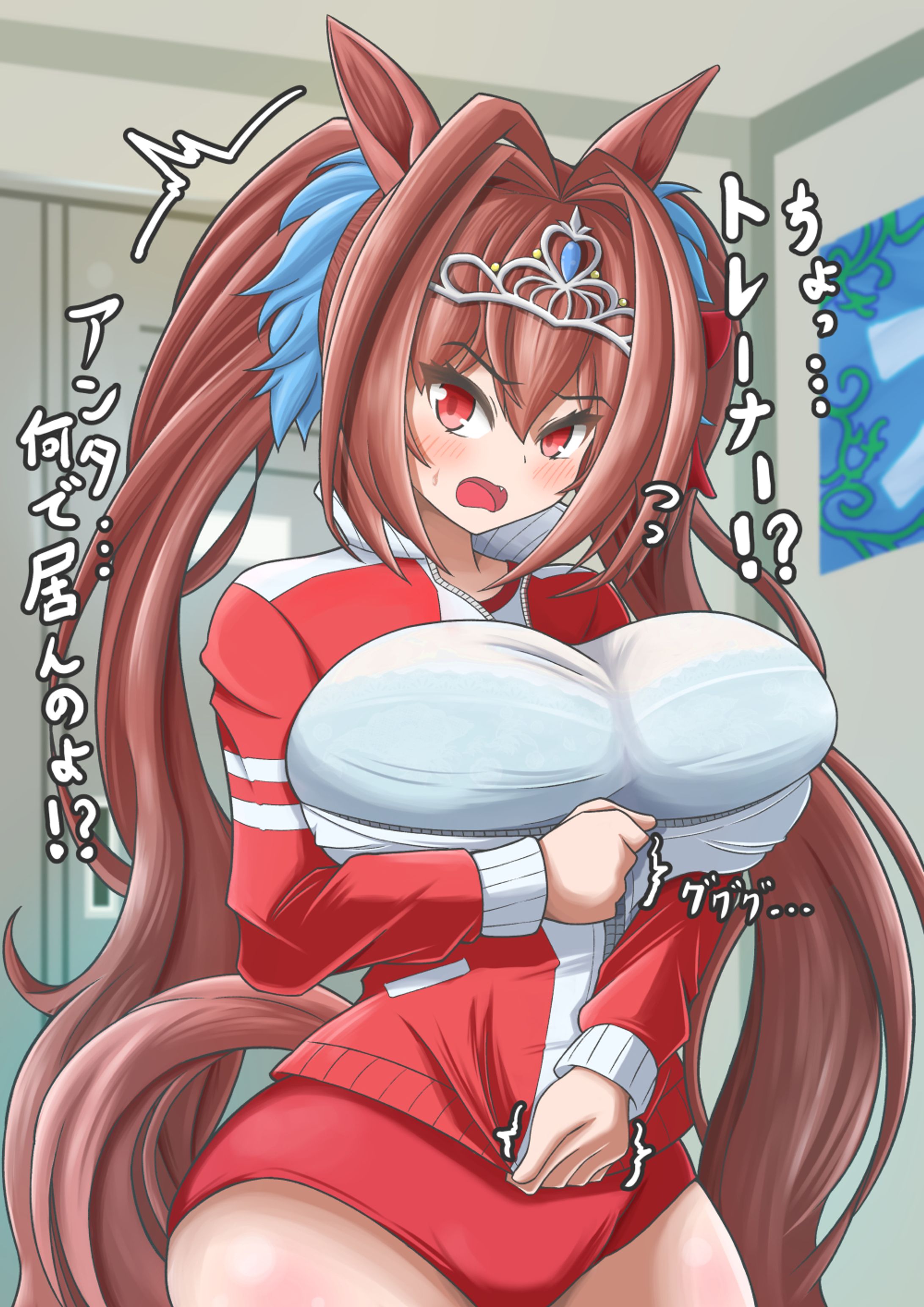 ジャージがキツキツでチャックが閉まらないダスカちゃん-1