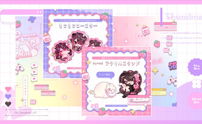 ✦デザイン / 猫崎ヨル