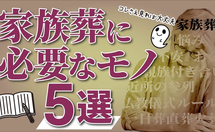 no、オリジナル