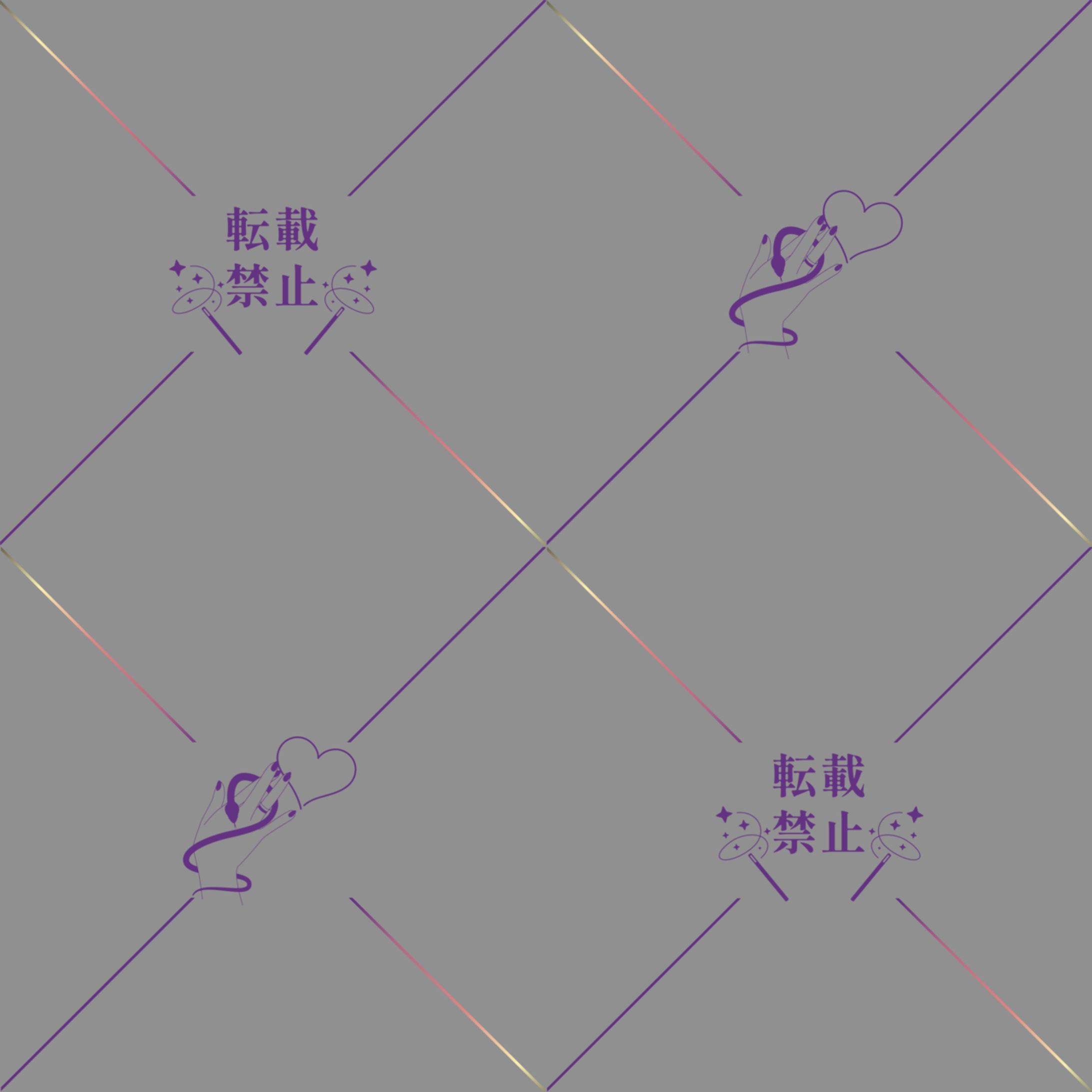 オリジナル透かし素材-1