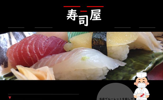 イラストレーター、デザイナー、金髪