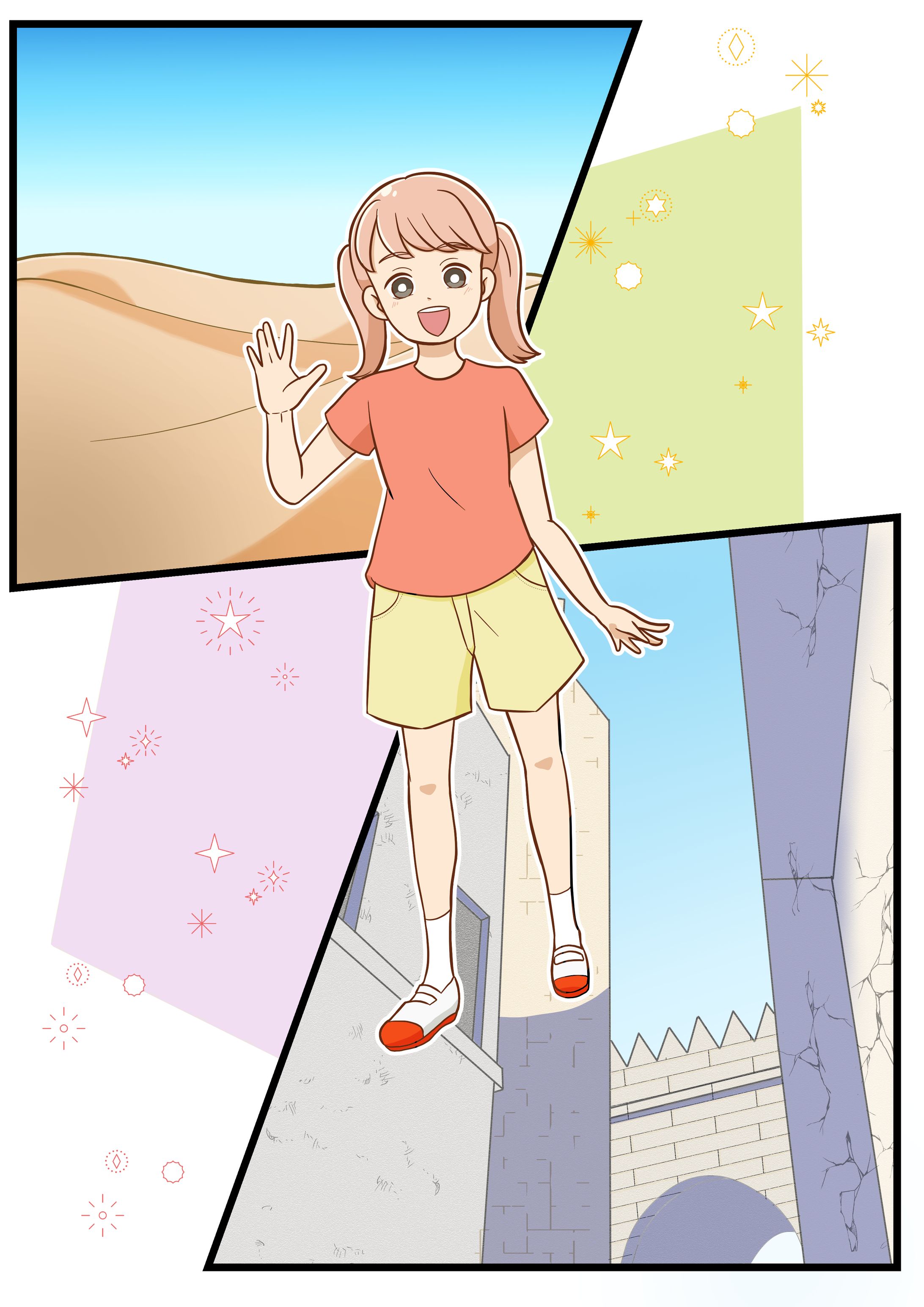 児童書向けサンプル-1