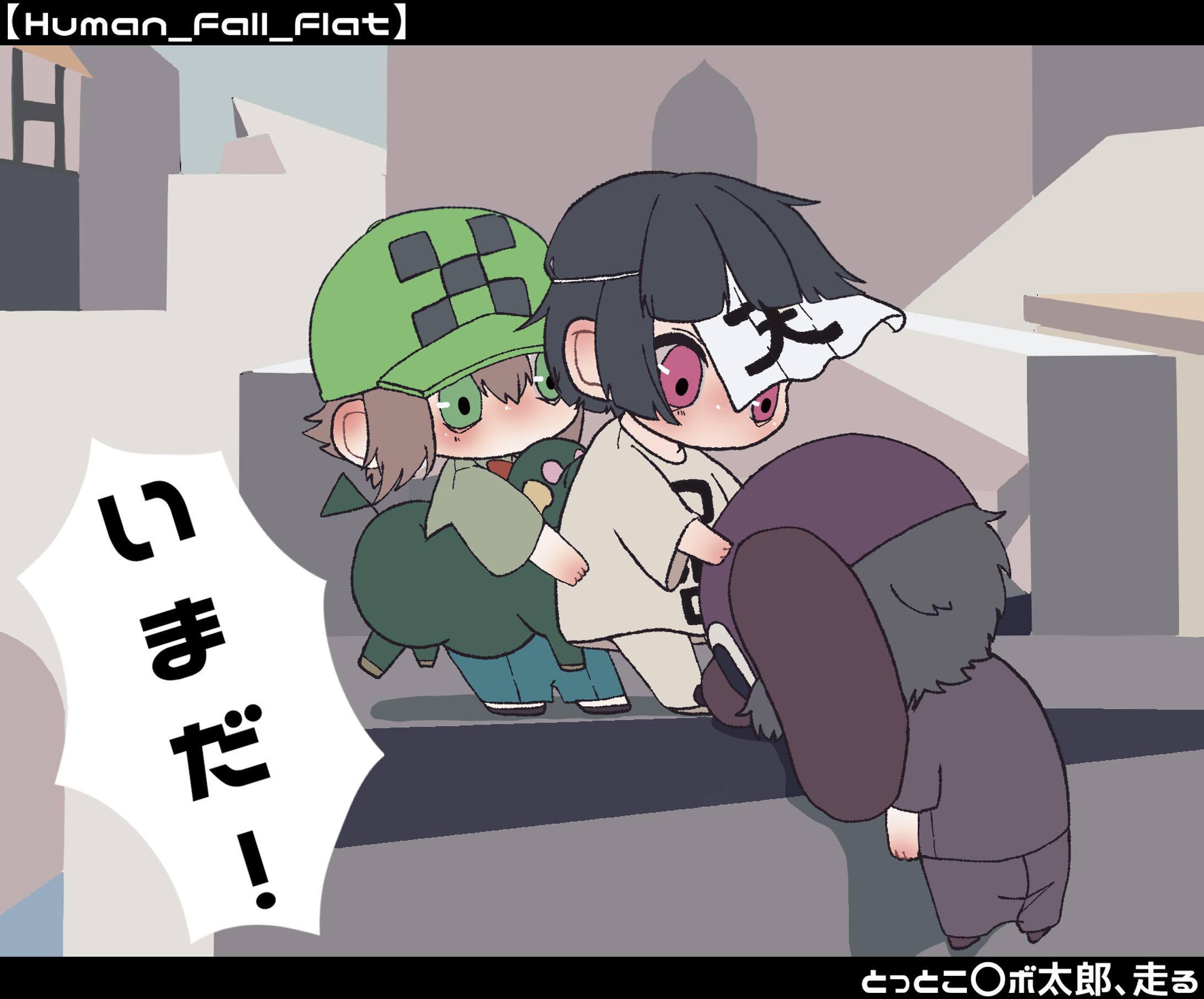 ゲーム実況者様-1