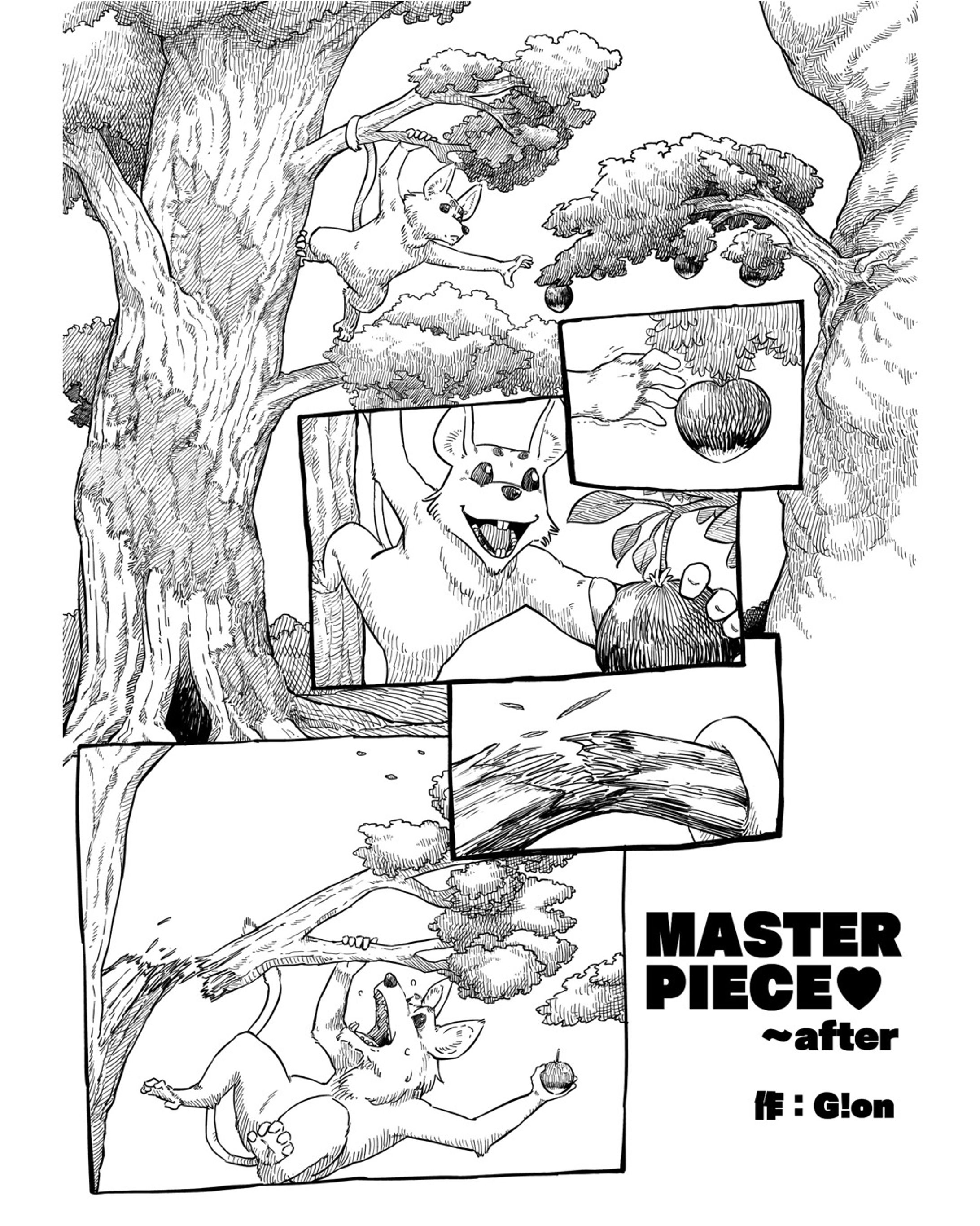 マスターピースafter-1