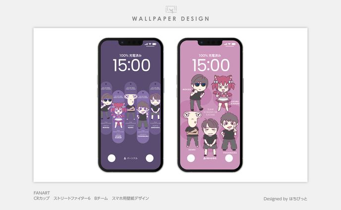 壁紙、webライター