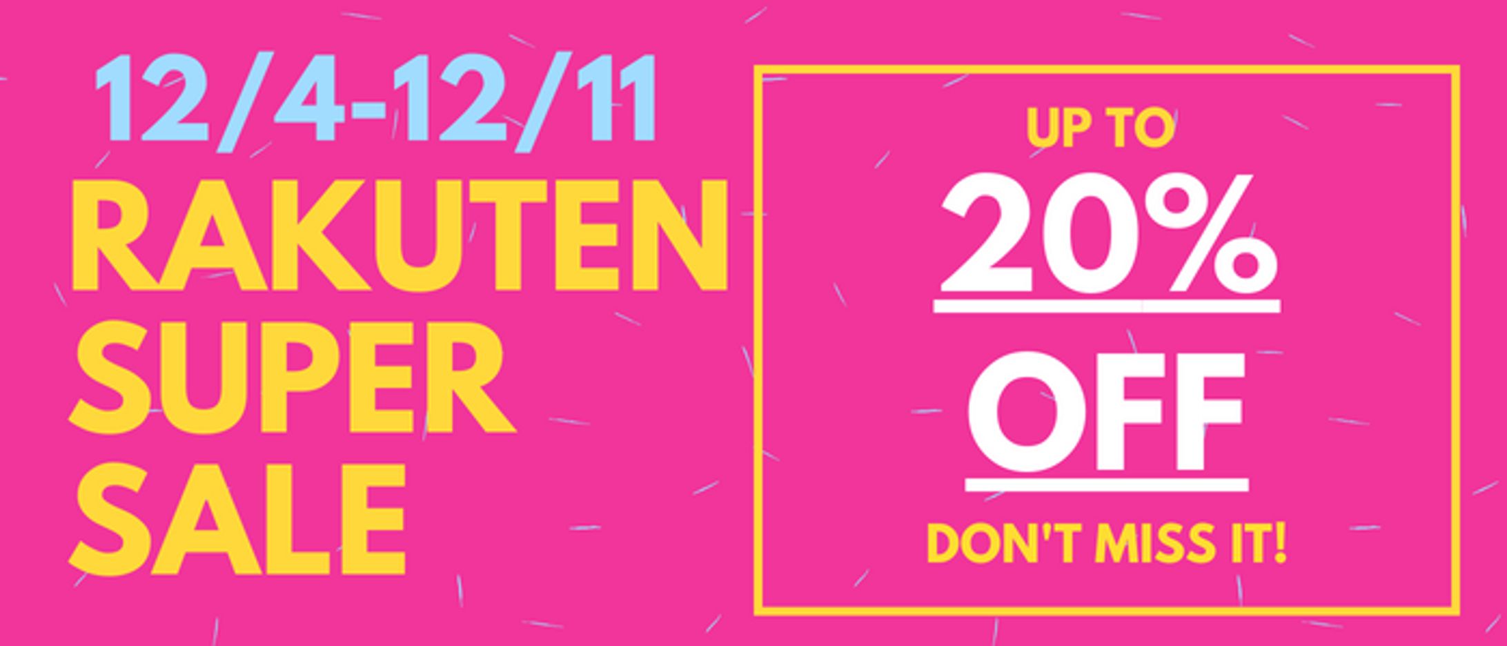 rakuten SALE バナー-1