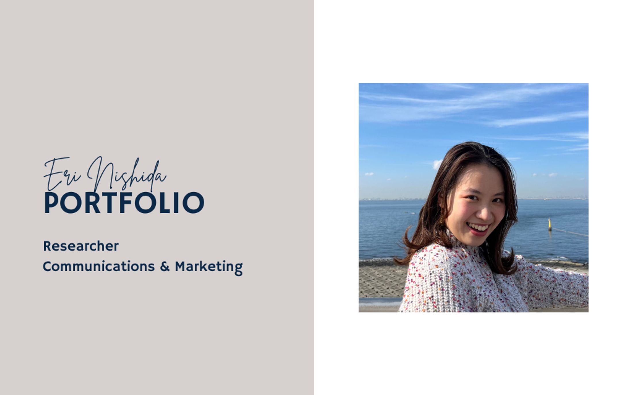 Self Introduction - 自己紹介-1
