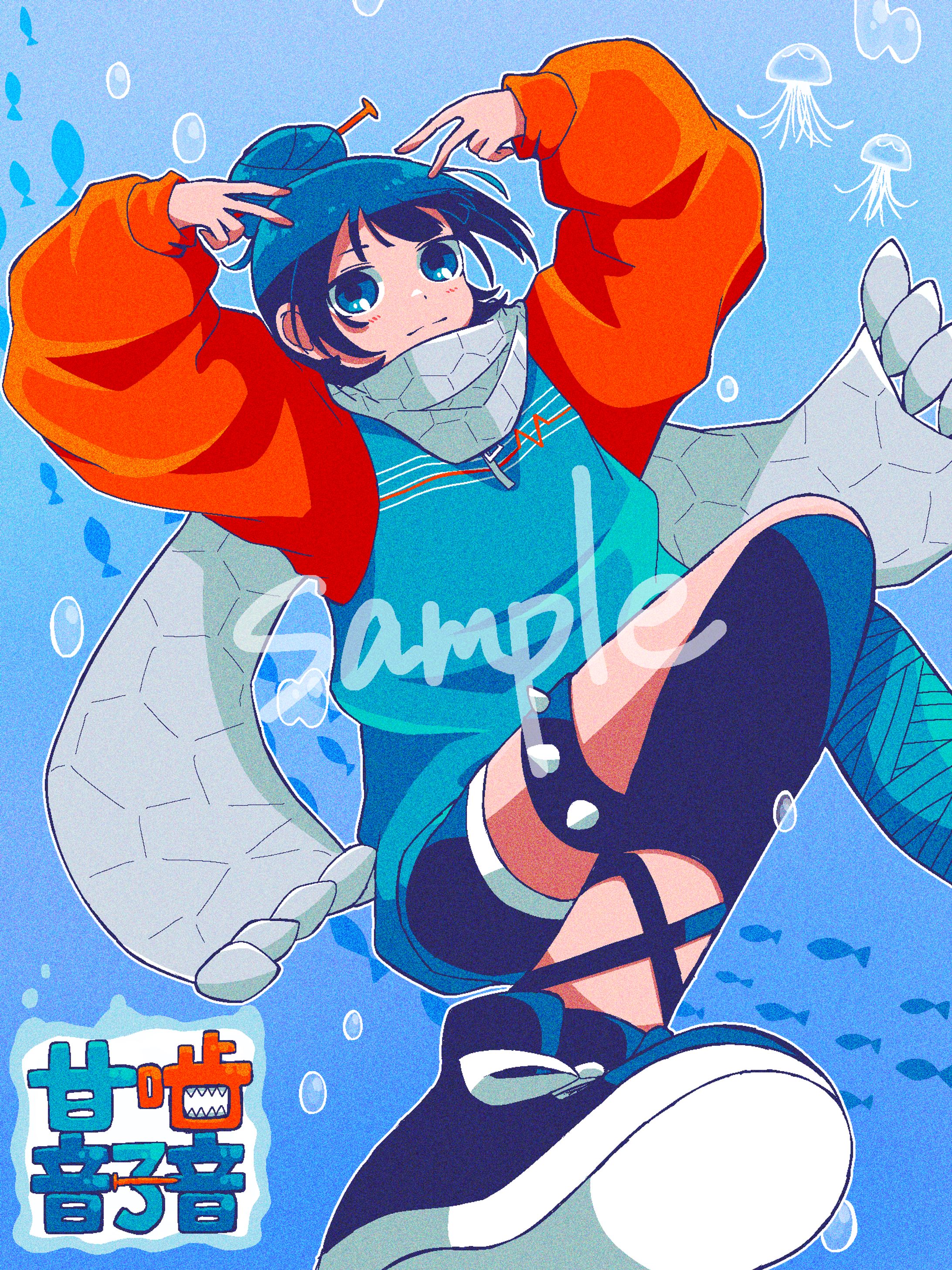 【個人依頼】イラスト&ロゴデザイン-1