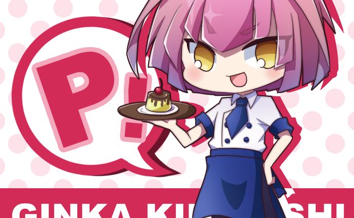 キャラクターイラスト、パッケージデザイン