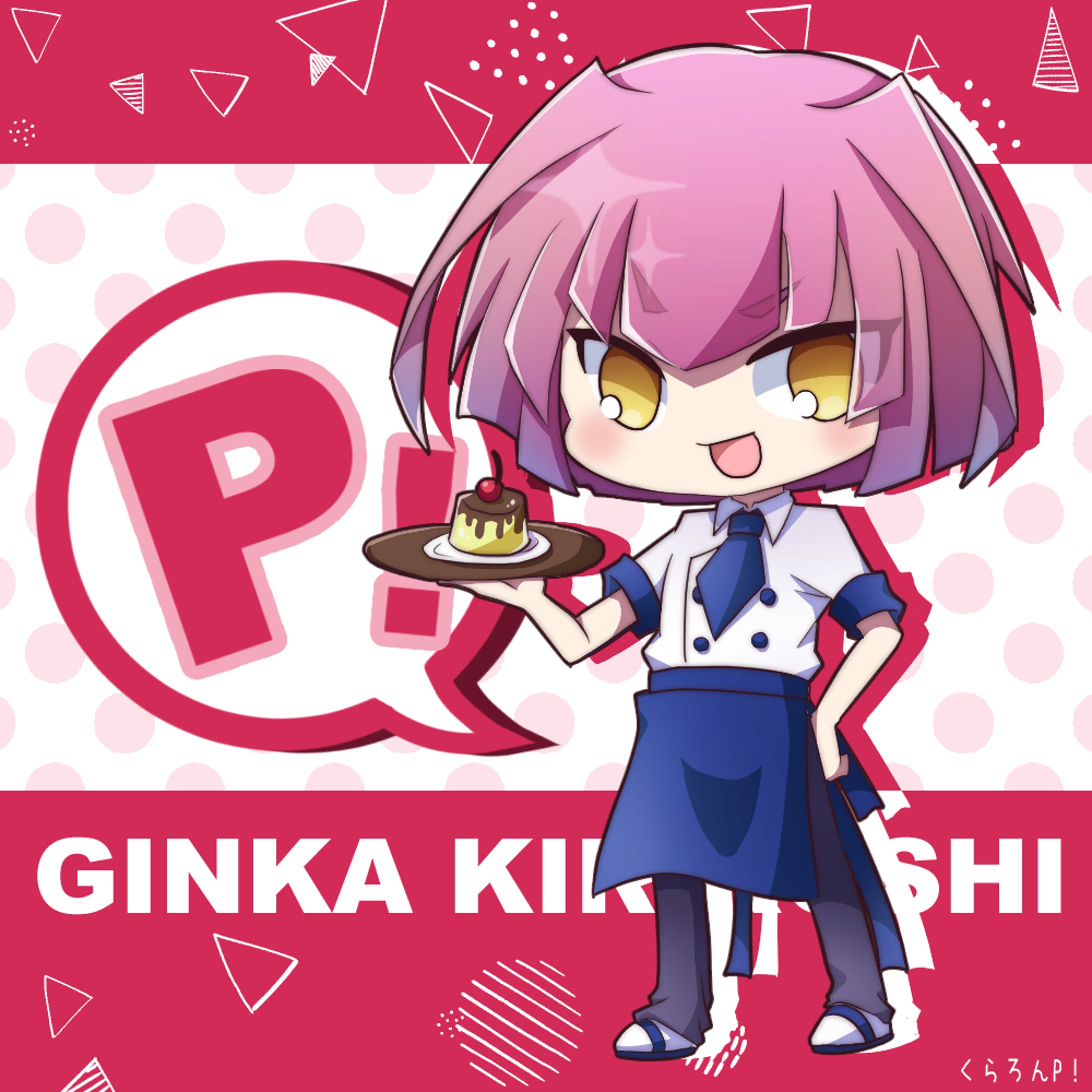 デフォルメイラスト2-1