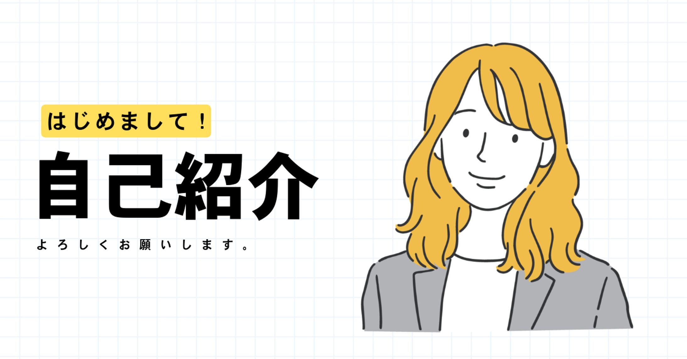 YOKO（彩レタッチ）について-1