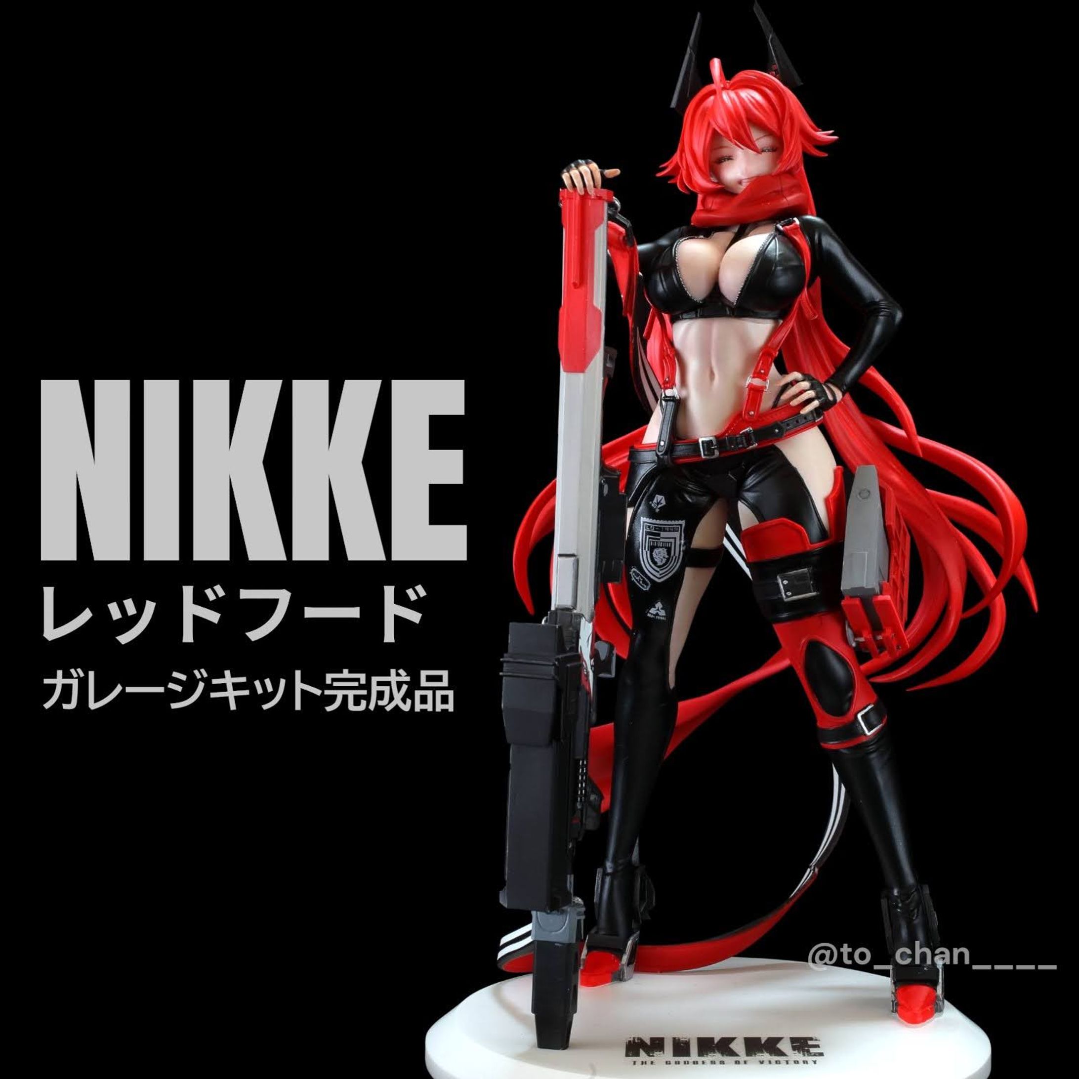 レッドフード　NIKKE-1