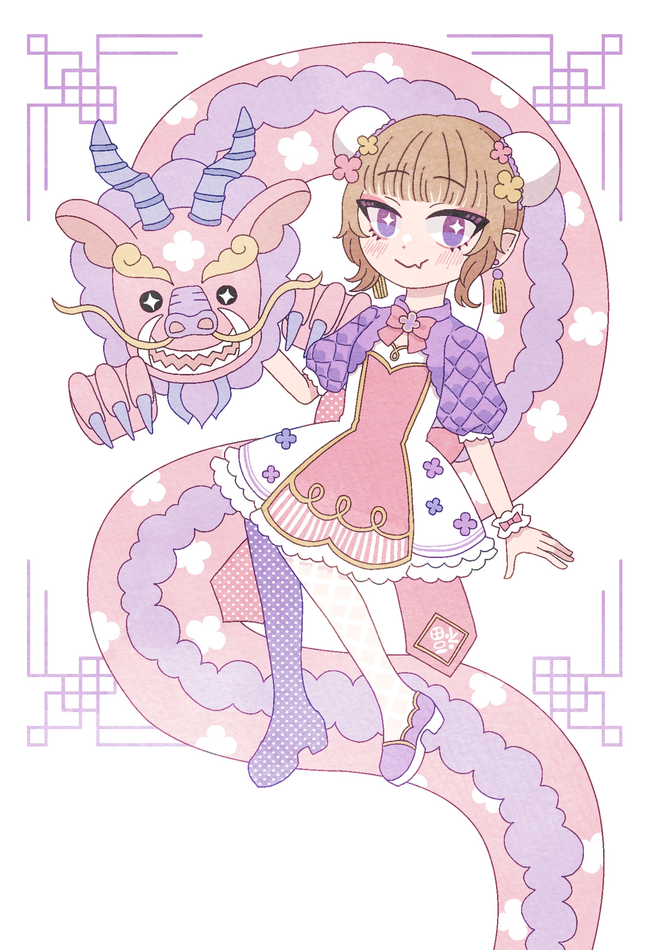 dragon girl-1