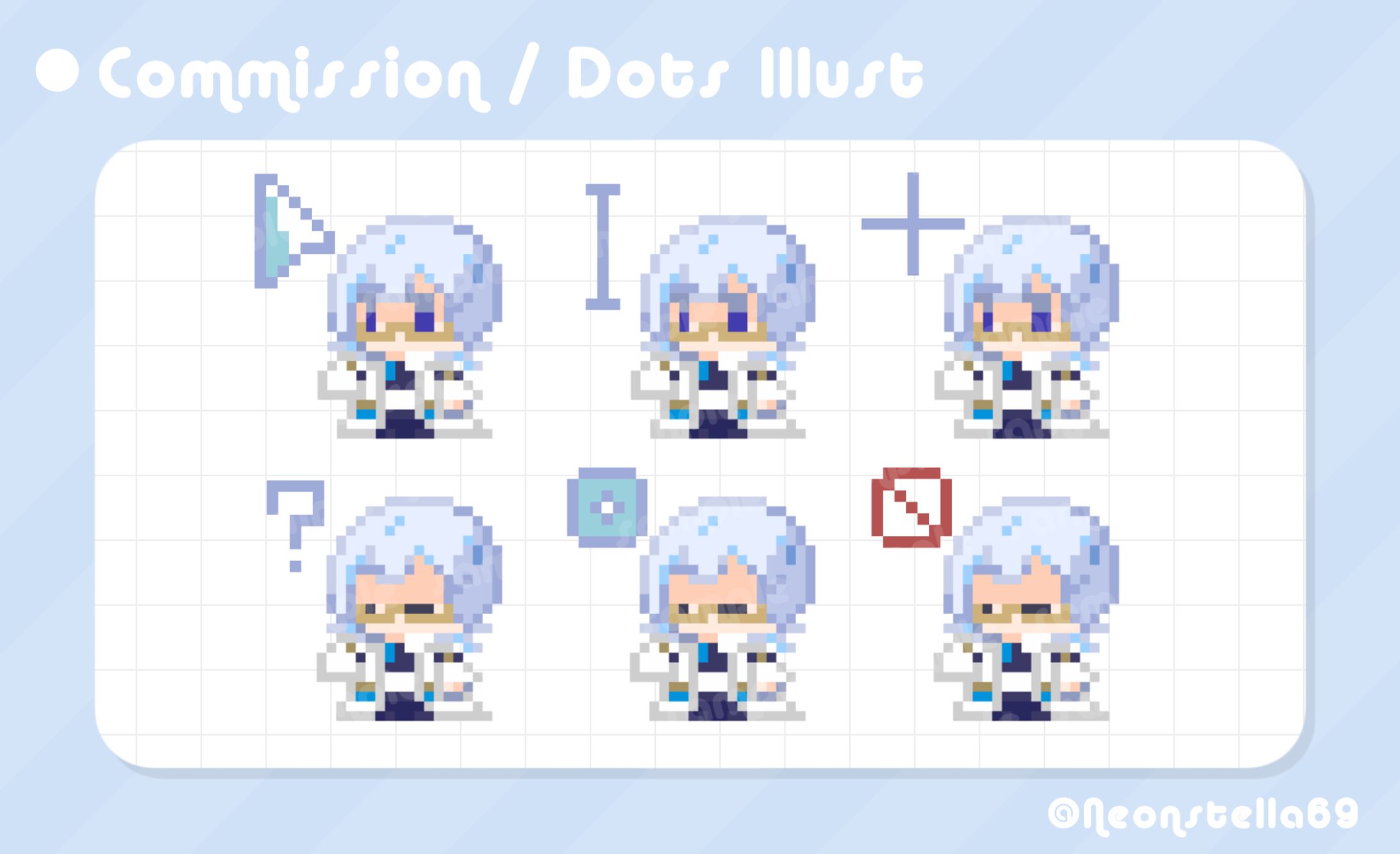 叶夢ねお(白衣) マウスカーソル用ドット絵-1